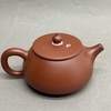 Чайник из исинской глины, 200мл, 130122