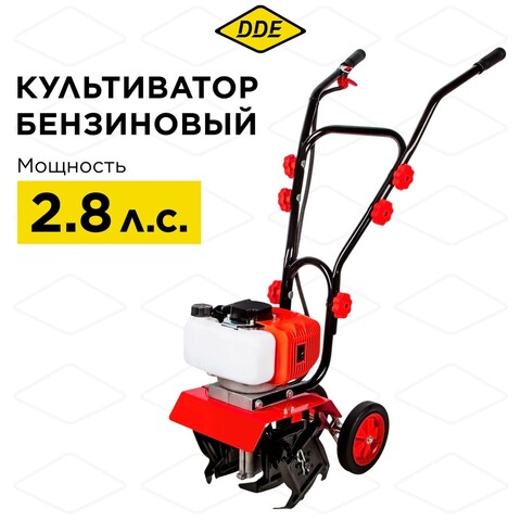 Культиватор DDE Гном-2 (2,5л.с., двухтактный DDE 52 куб. см., шир.обр.=300мм, колеса) (910-614)