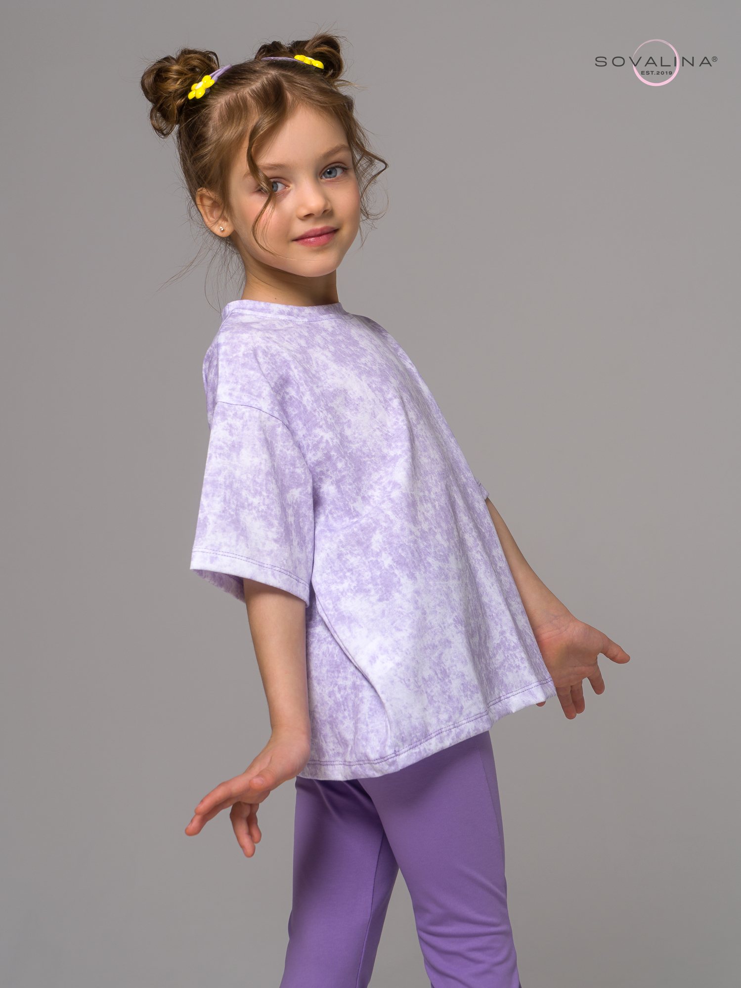 Костюм Мун варенка сирень-лаванда