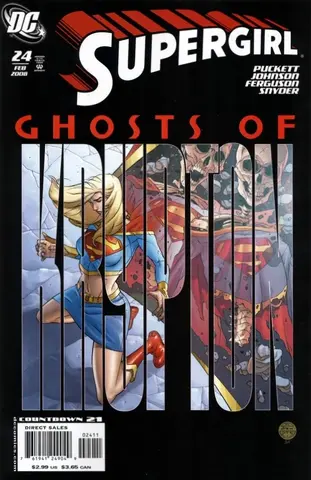 Supergirl Vol 5 #24 (Cover A)