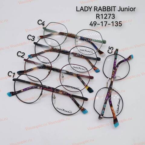 Оправа Red Sun R1273 junior Lady Rabbit оправа Automan