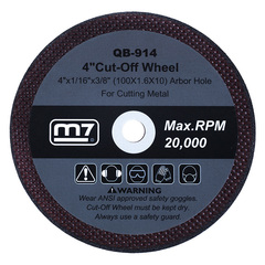 MIGHTY SEVEN (QB-914) Круг отрезной 100 мм для пневматической отрезной мини машины QC-234