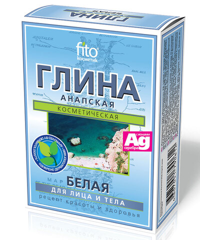 FITOкосметик Глина сухая белая Анапская 100г