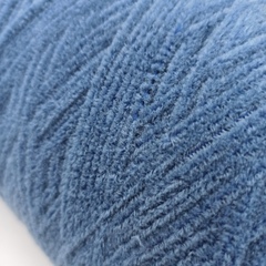 Velvet Ultrafine - 5 Сизый