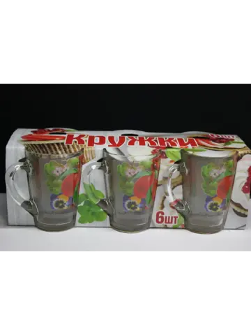 Кружка Капучино "Райский Сад"