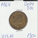 V1310 1964 Перу 20 сентаво сентавос центаво