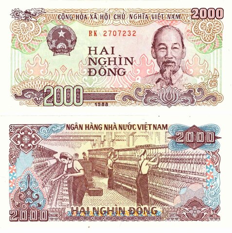 Банкнота Вьетнам 2000 донгов 1988 UNC