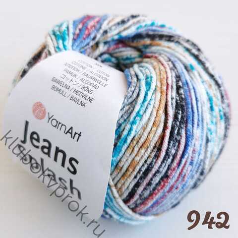 YARNART JEANS SPLASH 942, Микс