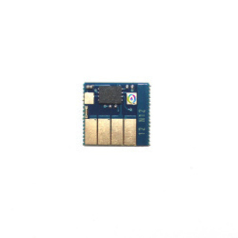 chip-hp-712-250x250_1298935104.jpg