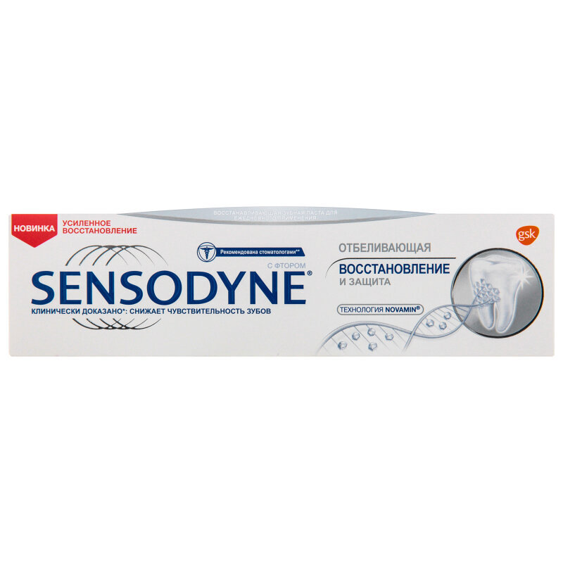 sensodyne-z-pasta-vosstanovlenie-i-zashhita-75ml