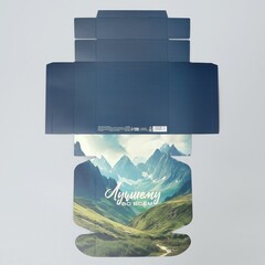 Коробка самосборная одиночная Квадрат, 16,5*16,5*5 см, Лучшему во всем, 1 шт.