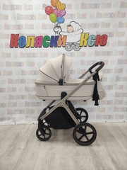 Коляска модульная Carrello Vector CRL-6550 Seashell Beige