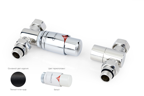 Сунержа 15-1420-6202 Автоматический терморегулятор прямой G 1/2" НР х G 3/4" НГ (набор) (Тёмный титан муар - Белый)