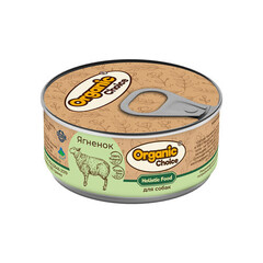 Organic Сhoice консервы для собак (ягненок) 100 гр