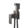 Cezares SLIDER-DIF-01 SLIDER-DIF-01 Гигиенический душ со смесителем, хром