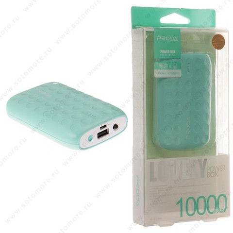 Аккумулятор внешний универсальный Proda MD03 Lovely 10000 мАч 1*USB 2.0A голубой