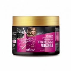 Бальзам для волнистых, вьющихся и непослушных волос 