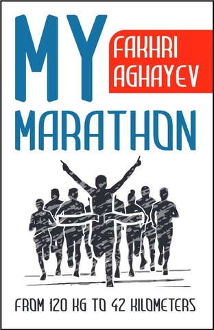 My Marathon