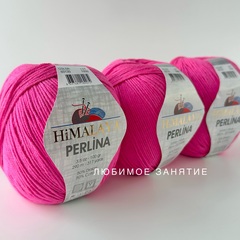 Himalaya Perlina 60130