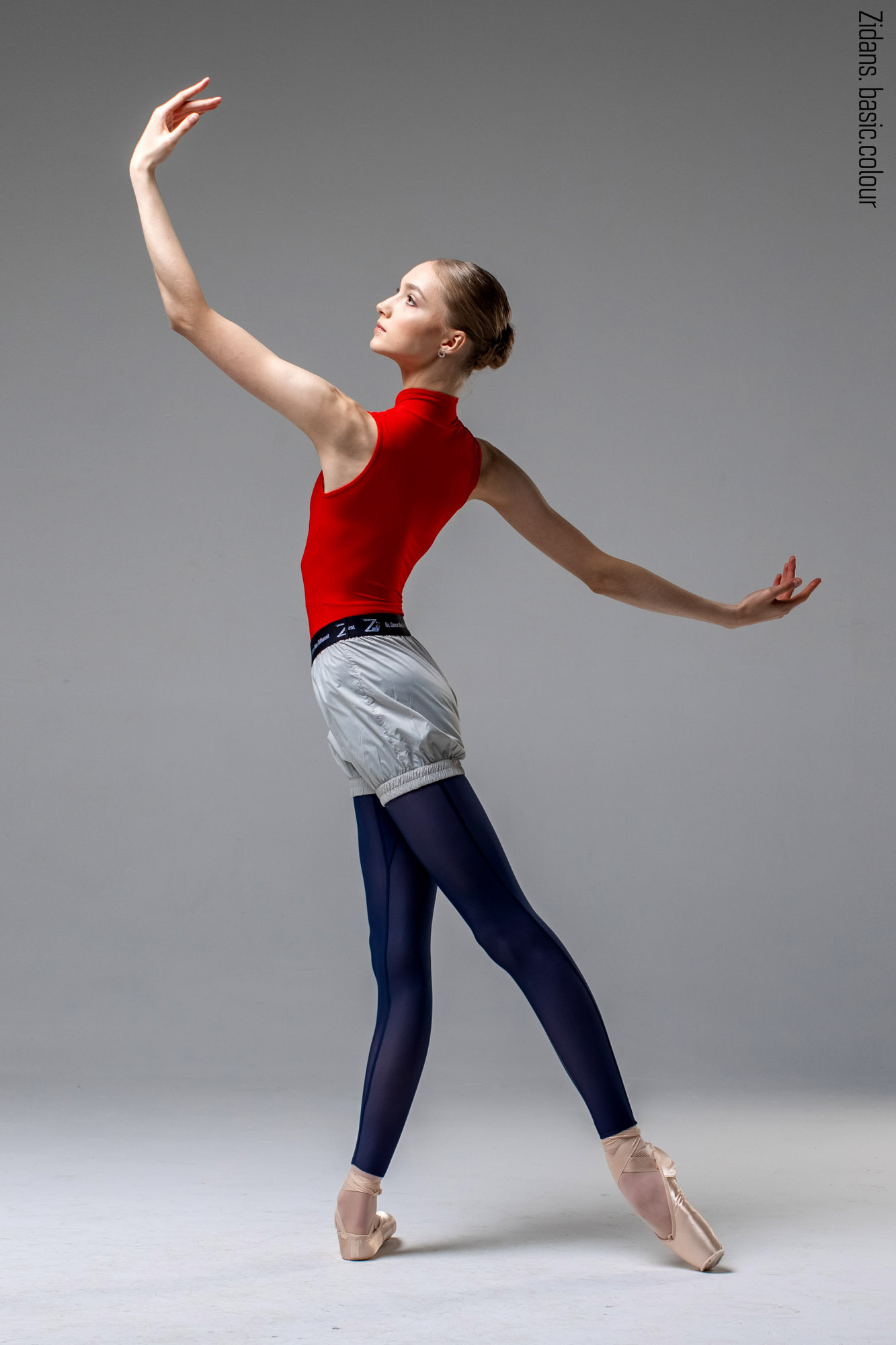 Why Do Dancers Wear Tights Over Leotards? - City Dance Studios
