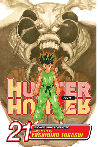 Hunter x Hunter Vol. 21 (На английском языке)