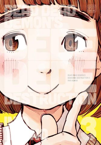 Dead Dead Demon`s Dededede Destruction, Vol. 3 (На Английском Языке)