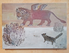 Постер «Первообраз (Уход кота)»