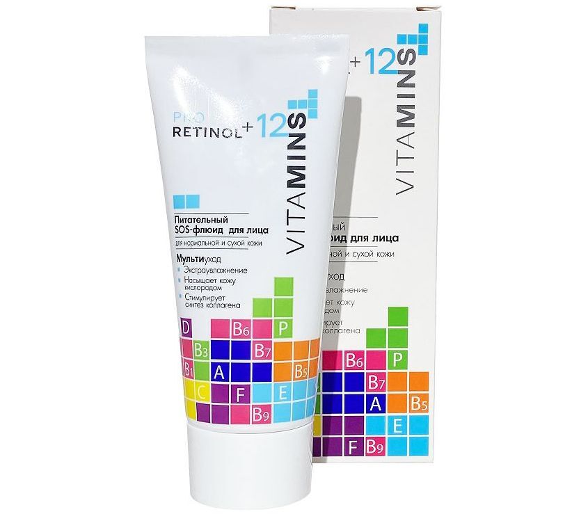 MODUM PRO RETINOL + 12 VITAMINS Флюид - SOS питательный  для лица, 50г