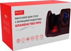 Массажер для стоп «БЛАЖЕНСТВО ПРО» с функцией подогрева Bradex