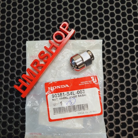 Honda Гайка, шестигр., 16mm 90381-HA0-000