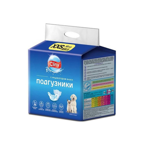 Клини Подгузники XS 2-4 кг 1 ШТУКА