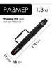 Картинка чехол для горных лыж Kyoto Cube Skiboard Bag No Roll Black - 2