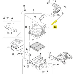 ПАТРУБОК КОРПУСА ВОЗДУШНОГО ФИЛЬТРА МАЛЫЙ MATIZ GM