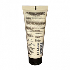 Botavikos Натуральный крем для рук Увлажнение и питание ЗОЖ 75 мл