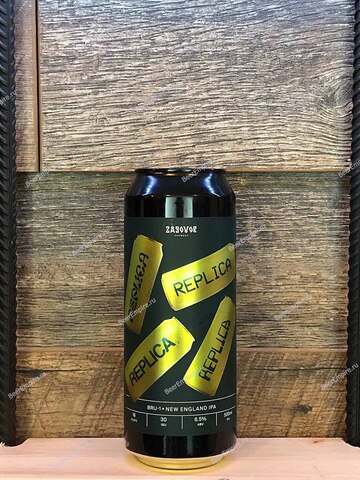 Zagovor Replica: BRU-1 NEIPA 0,5 л. ж/б