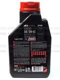 Моторное масло полусинтетика Motul 5100 4T 10W-40