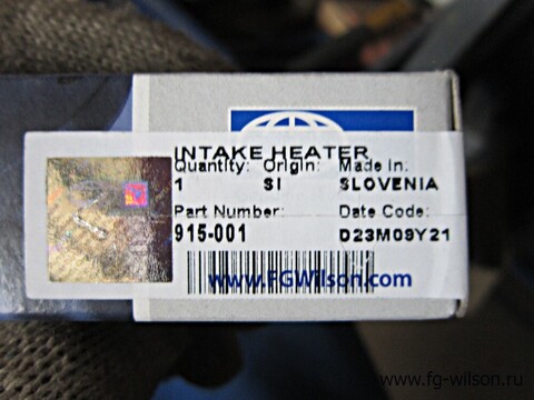 Свеча накала / INTAKE HEATER АРТ: 915-001