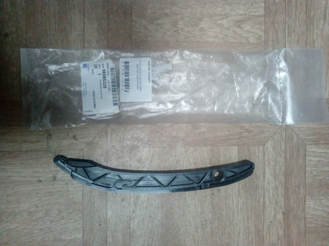 УСПОКОИТЕЛЬ ЦЕПИ ГРМ COBALT, GENTRA, NEXIA R3 GM