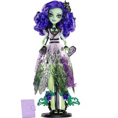 Аманита Найтшейд. Мрак и цветение