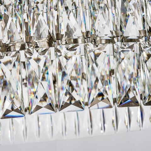 Подвесная люстра Favourite Magnitudo 4715-16P