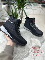 Ботинки зима по 8 пар (41-46)р. / A8527-2