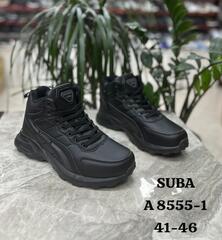 Кроссовки зима по 8 пар (41-46)р. / A8555-1