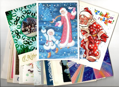 Подборка Новогодних поздравительных открыток — 15 штуки — разные художники — чистые, без повторов