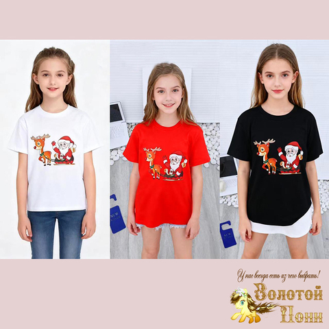 Футболка хл 