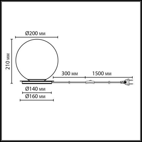 Настольная лампа Odeon Light MAGIA 7109/1TL