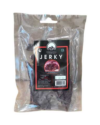 Мясо сушеное 