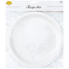 Тарелки однотонные, Белый, 23 см, 6 шт.