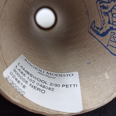 Lambswool BM 1500м/100гр 300005 Nero