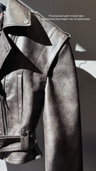 Куртка из эко-кожи