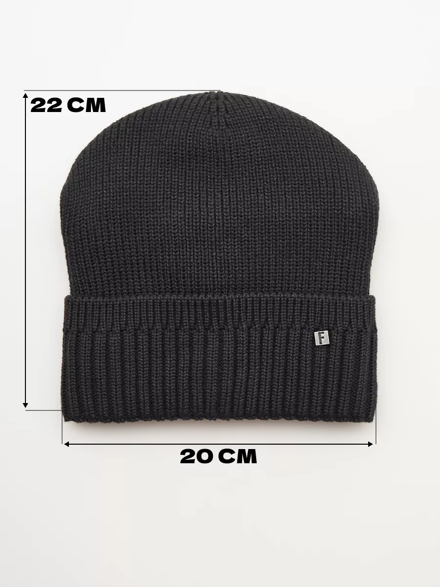 Шапка бини зимняя весенняя с флисом